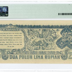 Indonesia. 25 Rupiah. Banknote. Type 1947. - About UNC.