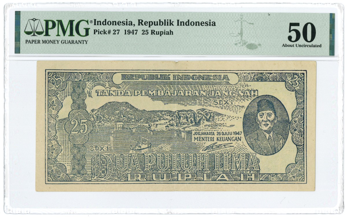 Indonesia. 25 Rupiah. Banknote. Type 1947. - About UNC.