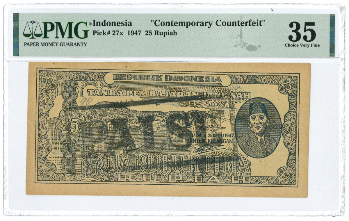 Indonesia. 25 Rupiah. Banknote. Type 1947. - Very fine.