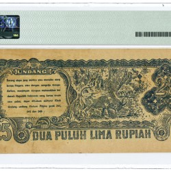 Indonesia. 25 Rupiah. Banknote. Type 1947. - Very fine.