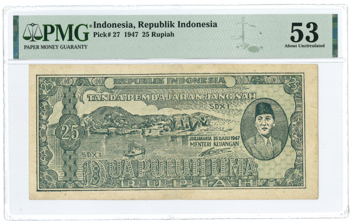 Indonesia. 25 Rupiah. Banknote. Type 1947. - About UNC.