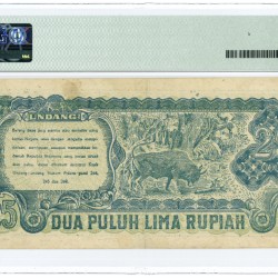 Indonesia. 25 Rupiah. Banknote. Type 1947. - About UNC.