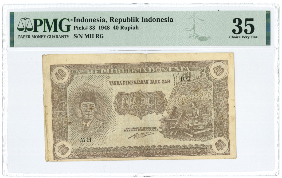 Indonesia. 40 Rupiah. Banknote. Type 1948. - Very fine.