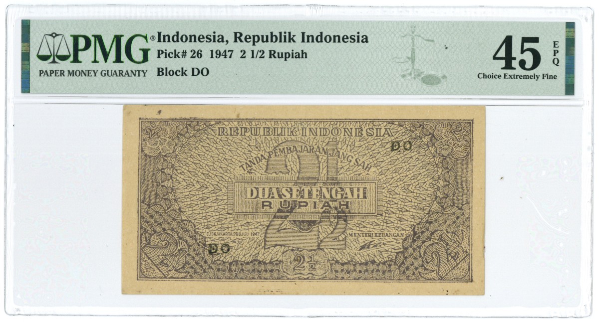 Indonesia. 2½ Rupiah. Banknote. Type 1947. - Extremely fine.