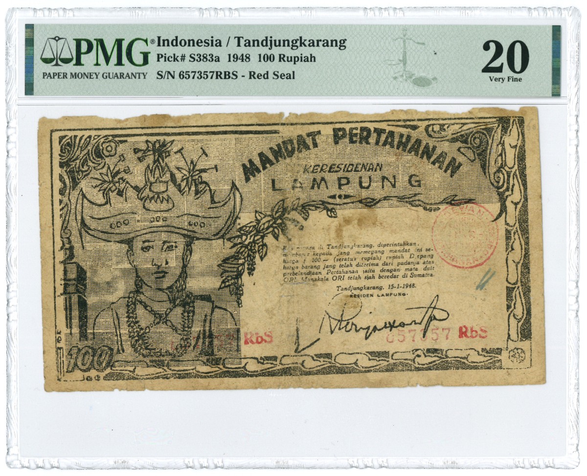 Indonesia. 100 Rupiah. Banknote. Type 1948. - Very fine.