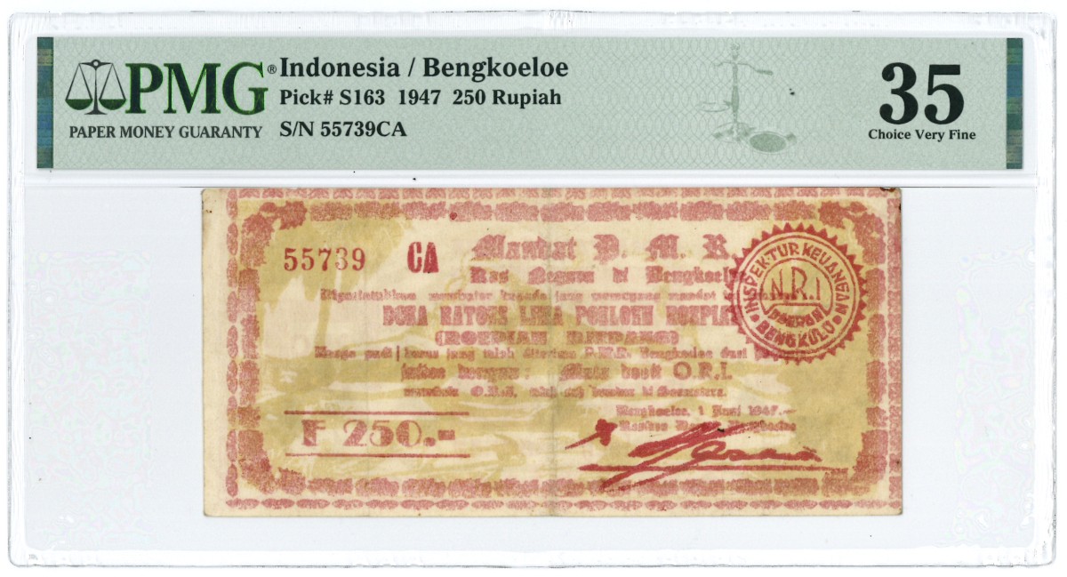 Indonesia. 250 Rupiah. Banknote. Type 1947. - Very fine.