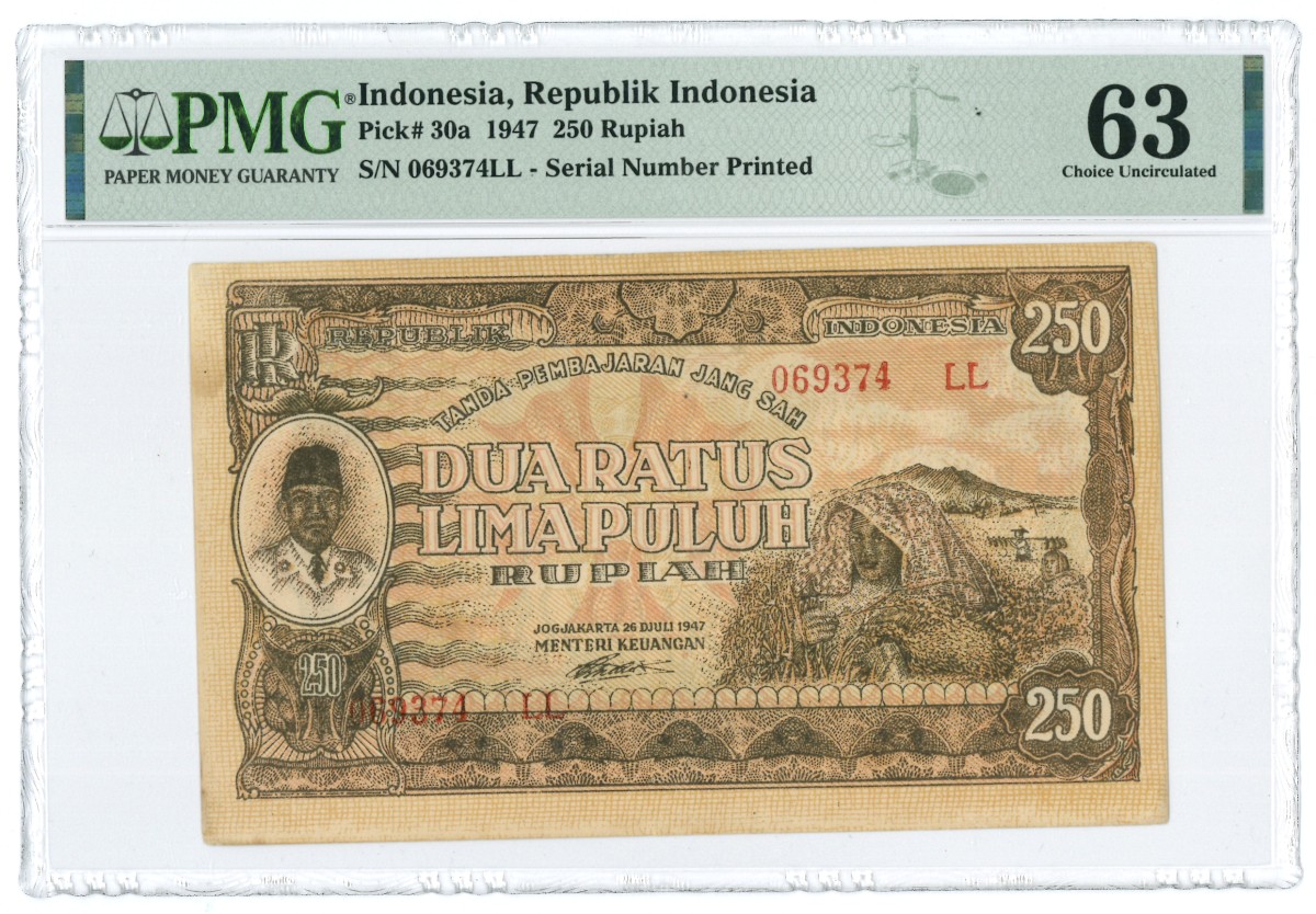 Indonesia. 250 Rupiah. Banknote. Type 1947. - UNC.