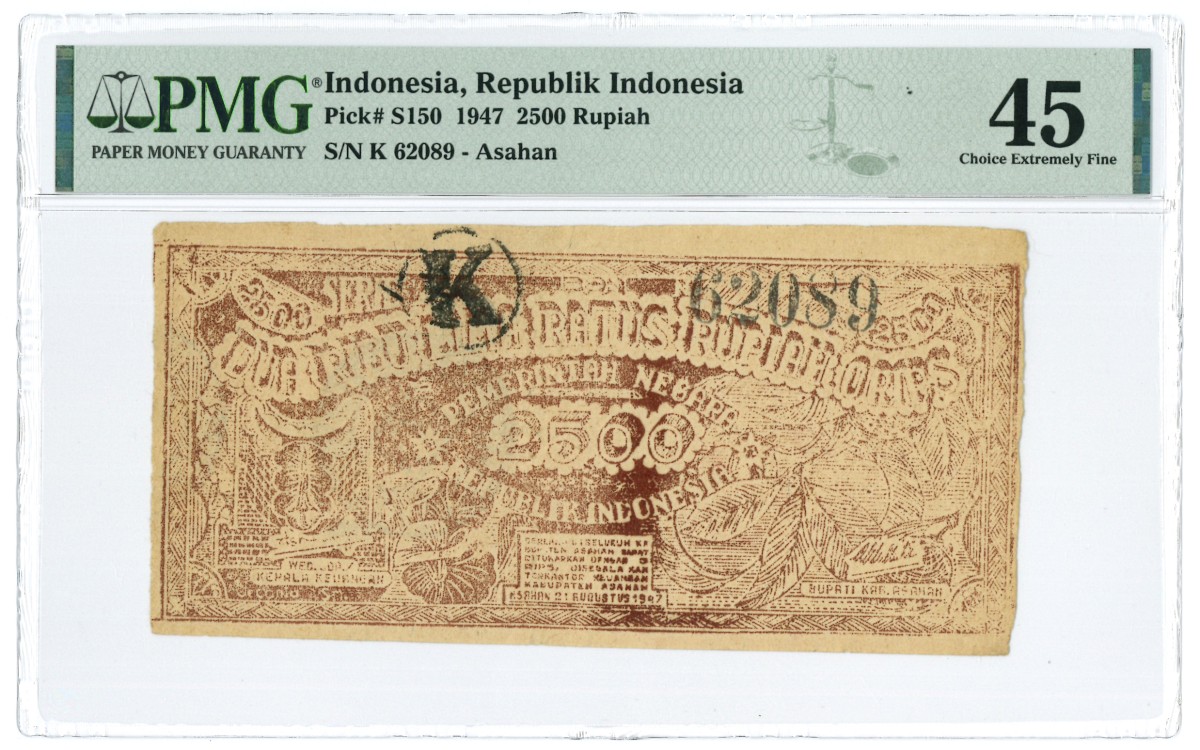 Indonesia. 2500 Rupiah. Banknote. Type 1947. - Extremely fine.