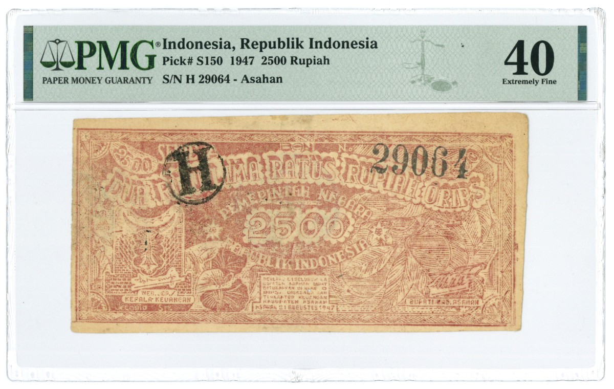 Indonesia. 2500 Rupiah. Banknote. Type 1947. - Extremely fine.