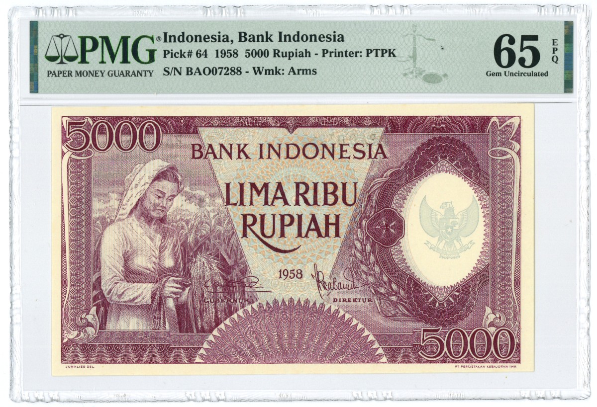 Indonesia. 5000 Rupiah. Banknote. Type 1958. - UNC.