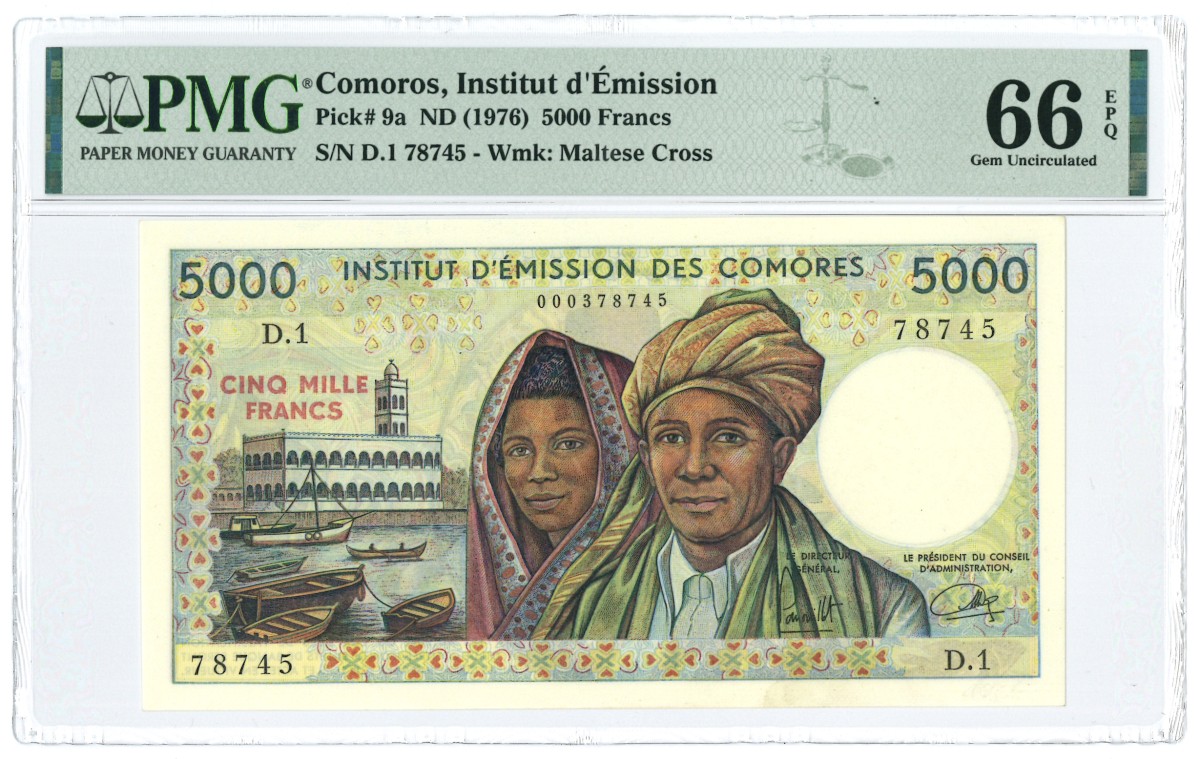 Comoros. 5000 Francs. Banknote. Type 1976. - UNC.