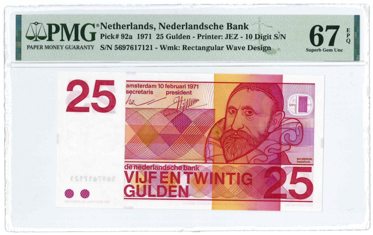 Nederland. 25 Gulden. Bankbiljet. Type 1971. Type Sweelinck. - UNC.