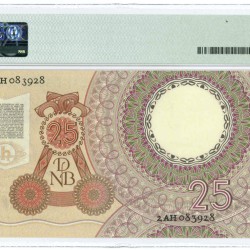 Nederland. 25 Gulden. Bankbiljet. Type 1955. Type Huygens. - UNC.