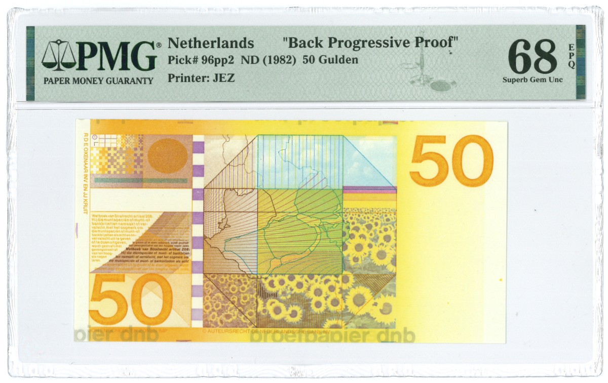 Nederland. 50 Gulden. Proefdruk. Type 1982. Type Zonnebloem. - UNC.