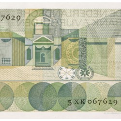 Nederland. 5 Gulden. Bankbiljet. Type 1966. Type Vondel. - UNC.