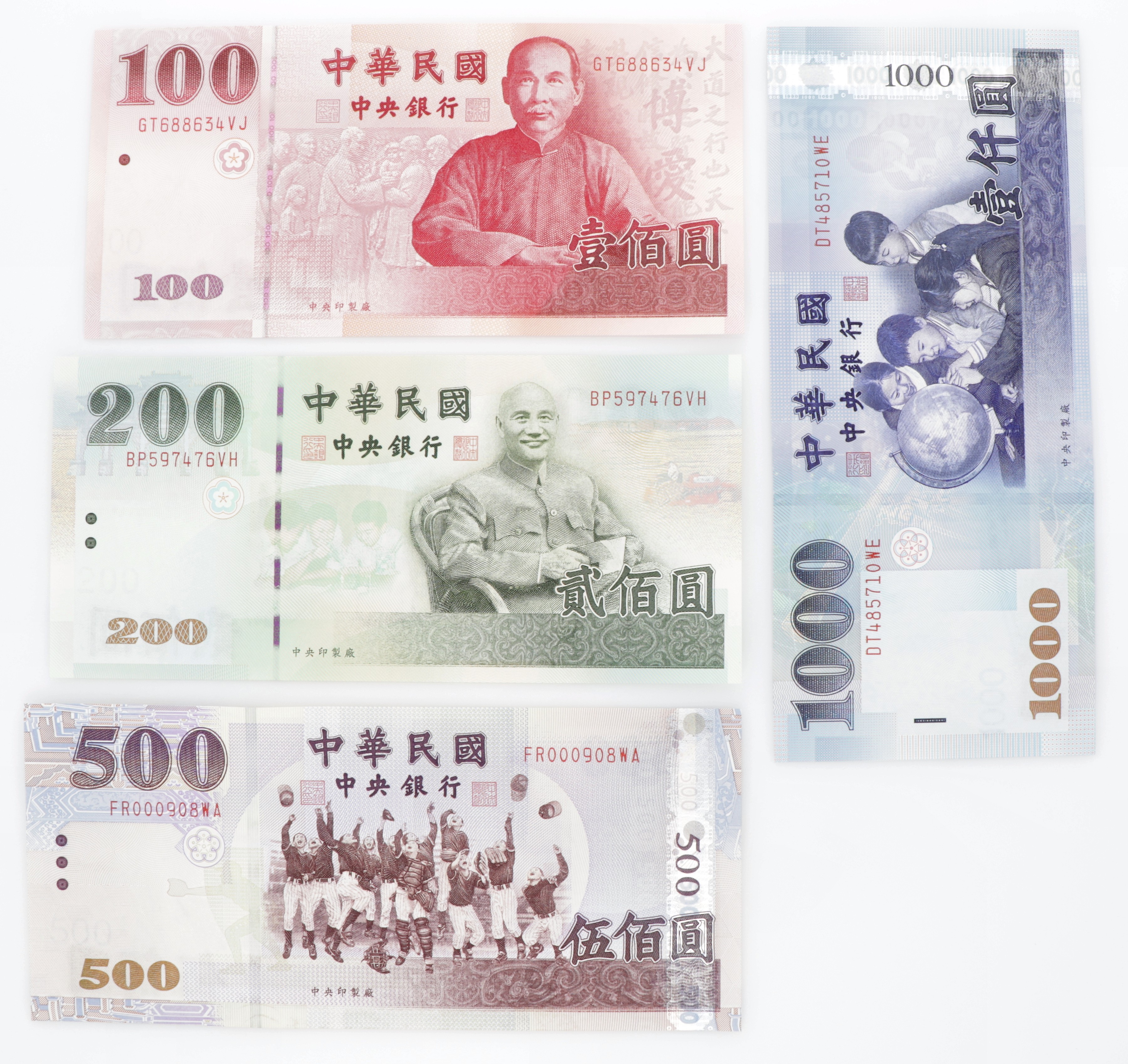 China. Lot (4) 100/200/500/1000 Yuan. Banknote. Type 2001-2011. Type Taiwan. - UNC.