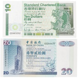 Hongkong. Lot (2) 10/20 Dollars. Banknote. Type 1994-2000. - UNC.