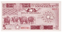 Somalia. Lot (4) 5/100/2x500 Shillings. Banknote. Type 1987-1996. - UNC.