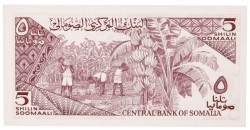 Somalia. Lot (4) 5/100/2x500 Shillings. Banknote. Type 1987-1996. - UNC.