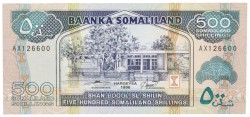 Somalia. Lot (4) 5/100/2x500 Shillings. Banknote. Type 1987-1996. - UNC.