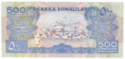 Somalia. Lot (4) 5/100/2x500 Shillings. Banknote. Type 1987-1996. - UNC.