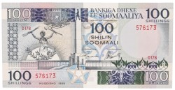 Somalia. Lot (4) 5/100/2x500 Shillings. Banknote. Type 1987-1996. - UNC.