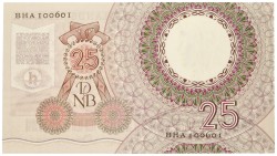Nederland. 25 Gulden. Bankbiljet. Type 1955. Type Huygens. - Prachtig.