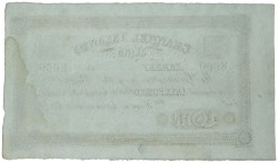 Jersey. One Pound. Type ND. - Extremely fine.