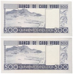 Cape Verde. Lot (2) 500 Escudos. Banknote. Type 1977. - UNC.