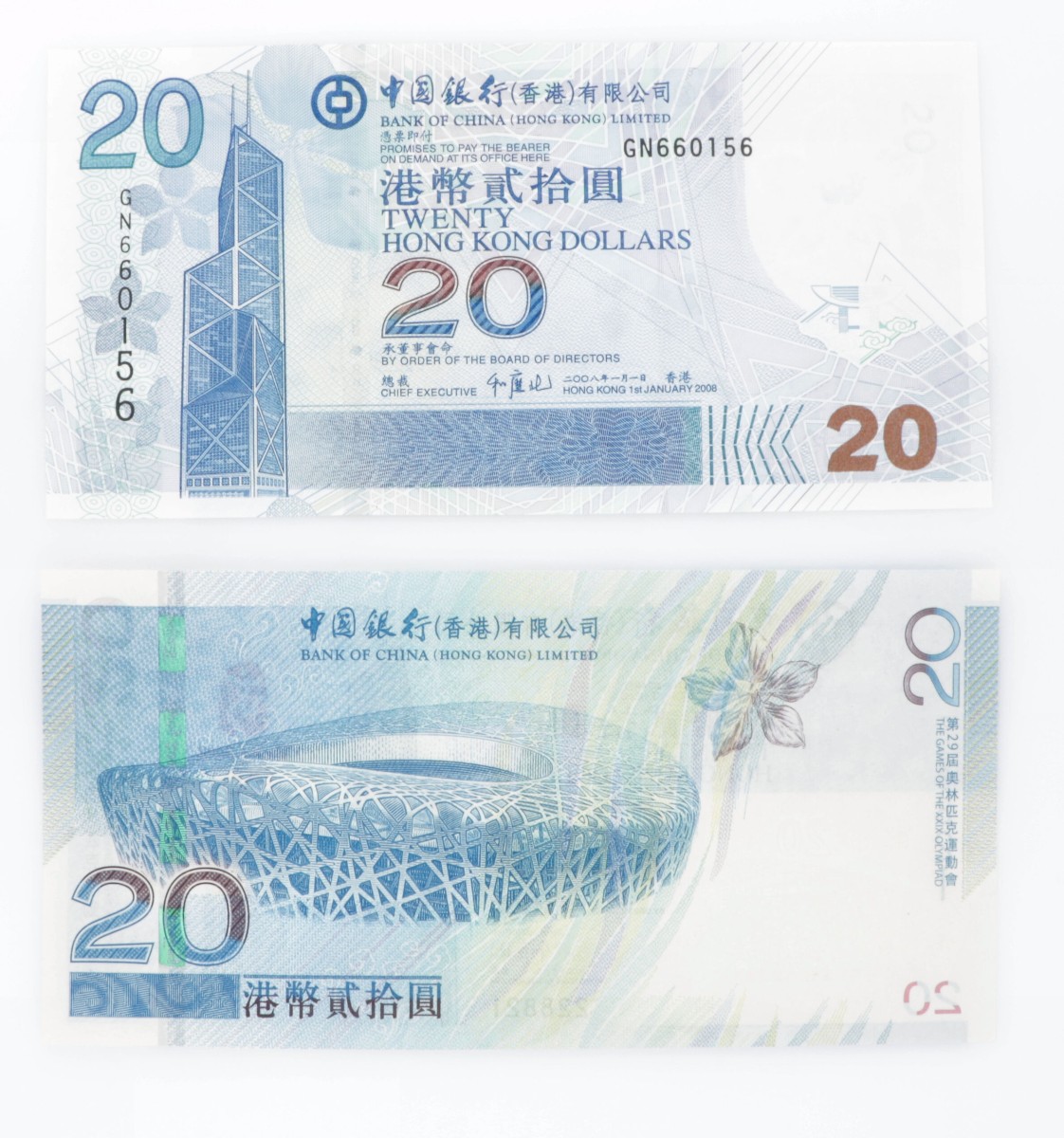 Hongkong. Lot (2) 20 Dollars. Banknote. Type 2008. - UNC.