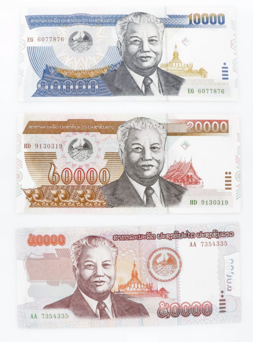 Laos. Lot (3) 10000/20000/50000. Banknote. Type 2003. - UNC.