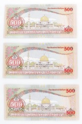 Maldives. Lot (3) 500 Rufiyaa. Banknote. Type 2006. - UNC.