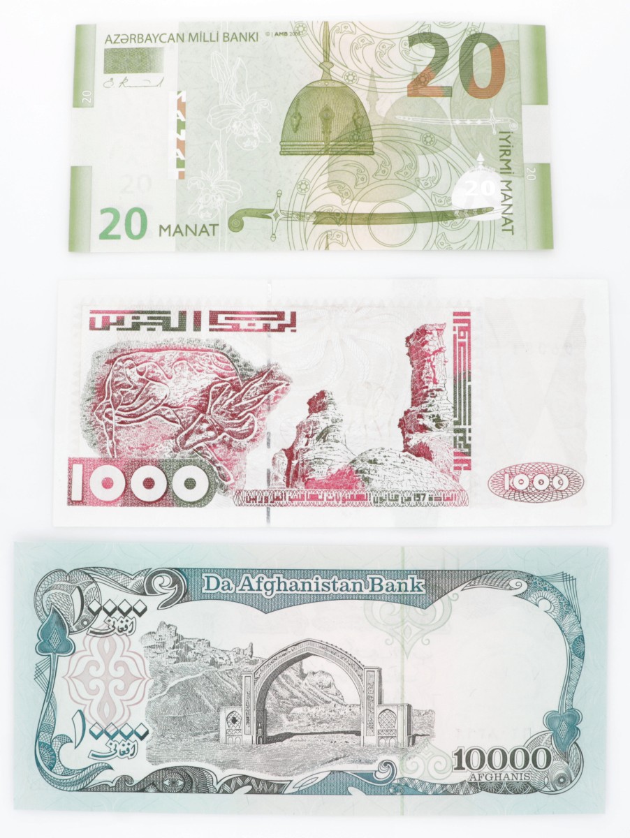 Algeria/Afghanistan/Azerbaijan. Lot (3) 20 Manat/1000 Dinars/10000 Afghanis. Banknote. Type 193-2005. - UNC.