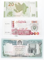 Algeria/Afghanistan/Azerbaijan. Lot (3) 20 Manat/1000 Dinars/10000 Afghanis. Banknote. Type 193-2005. - UNC.