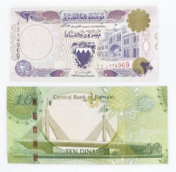 Bahrain 10 and 20 Dinars 1993-2007 UNC