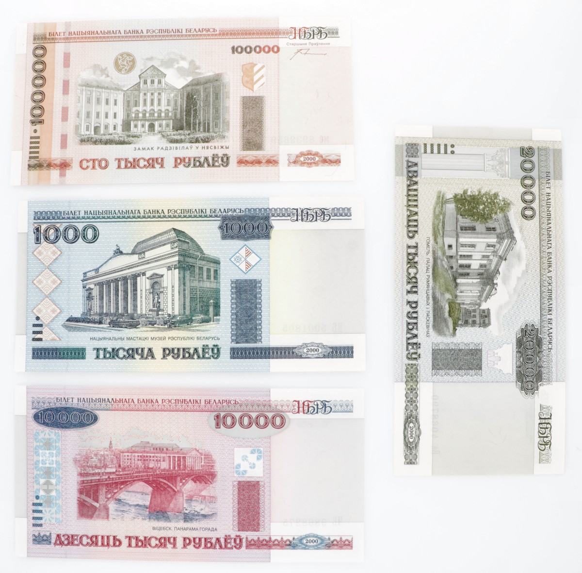 Lot (4) Belarus 1000/10000/20000 and 100000 Rublei 2000 UNC