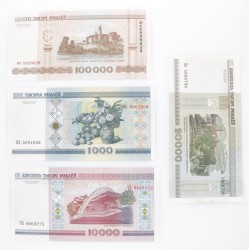 Lot (4) Belarus 1000/10000/20000 and 100000 Rublei 2000 UNC