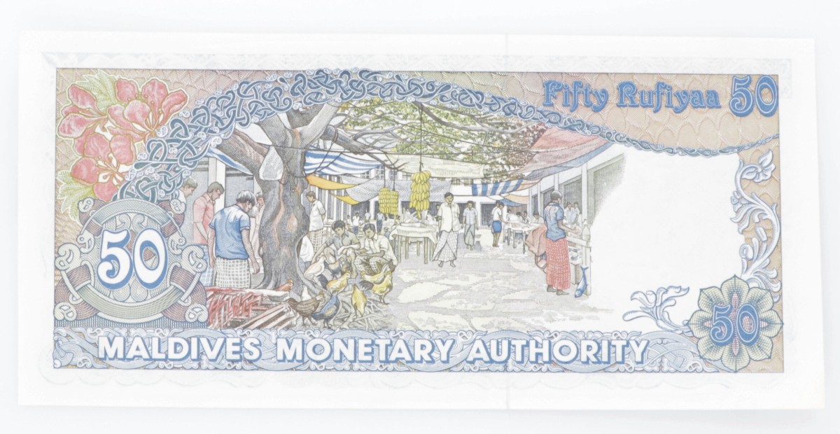 Maldives. 50 Rufiyaa. Banknote. Type 1987. - UNC.