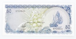 Maldives. 50 Rufiyaa. Banknote. Type 1987. - UNC.