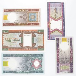 Mauritania. Lot (5) 2x100/2x200/1000 Ouguiya. Banknote. Type 1996-2004. - UNC.