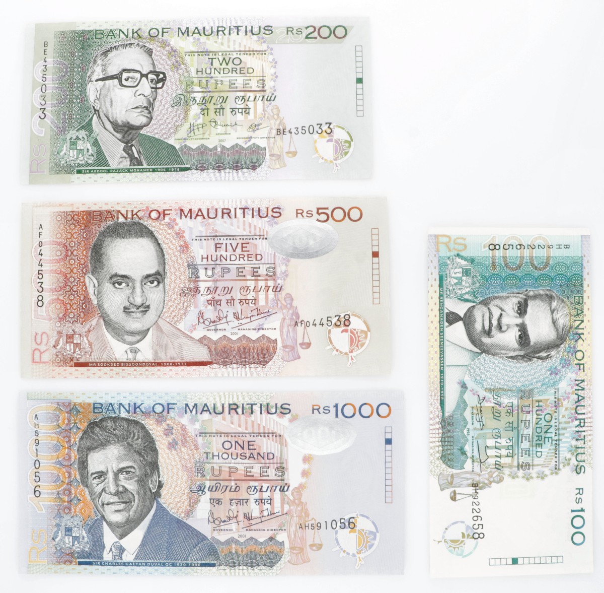 Mauritius. Lot (4) 100/200/500/1000 Rupees. Banknote. Type 1998-2007. - UNC.