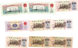 Lot (22) diverse bankbiljetten w.o. China / Nederland . Banknote. Type 1960-1980. - Very fine / Extremely fine.