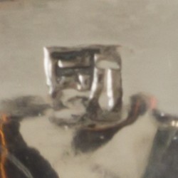 Pijpkomfoor zilver.