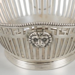 Bonbonmandje zilver.