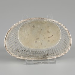 Bonbonmandje zilver.