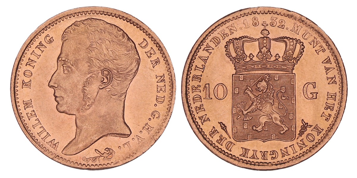 10 Gulden goud Willem I 1832. FDC - (Randschade).