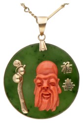 BWG 9 kt. geelgouden collier en hanger met een bloedkoralen wijsgeer gezet op jade in een 14 kt. gouden montuur.