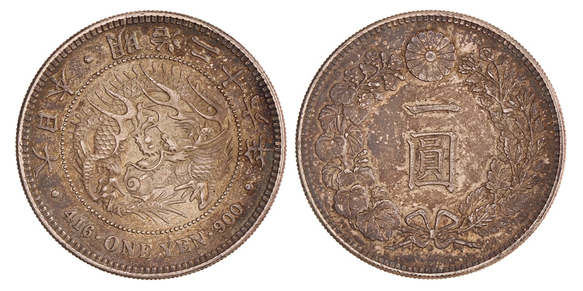 Japan. Meji period. Mutsuhito. Yen. Y26 (1893).