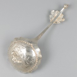 Roomlepel zilver.