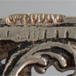 Koektang zilver.